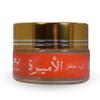 12 Packs X 20gm Hamil Al Musk Fermented The Princess Cream Saudi For Women  view 1
