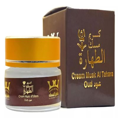12 Packs X 20gm Cream Musk Al Tahara Oud Saudi Arabian Arabic Hamil Al-Musk