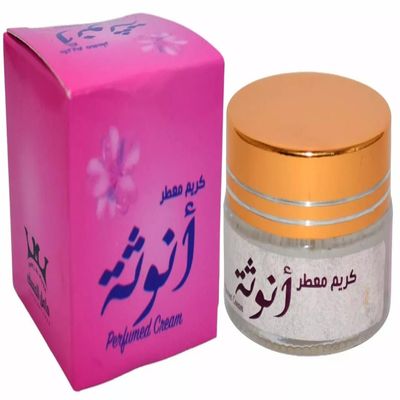 12 Packs X 20gm Cream Saudi For Women Hamil Al Musk Fermented Femininity