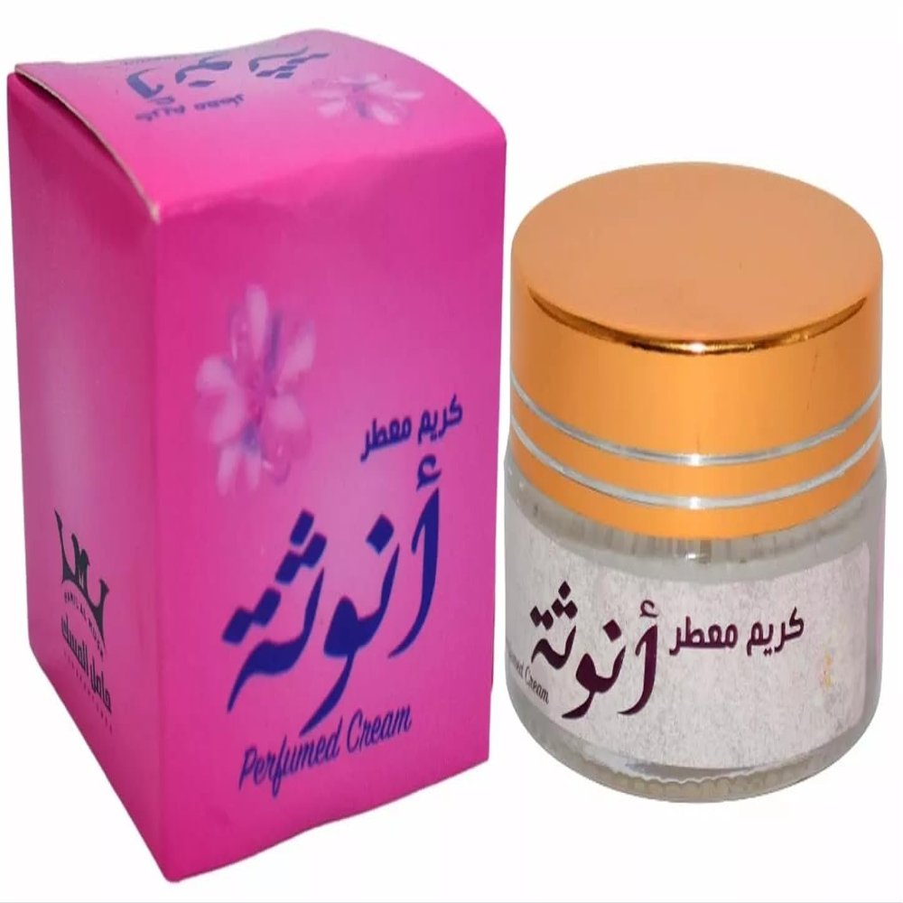 12 Packs X 20gm Cream Saudi For Women Hamil Al Musk Fermented Femininity