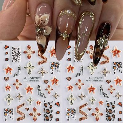 2sheets Brown Nail Stickers Flower Leopard Print French Nail Decals 5D Self-Adhesive Nail Design Stickers for Acrylic Artificial Nails for Women Summer Manicure Decoration Supplies