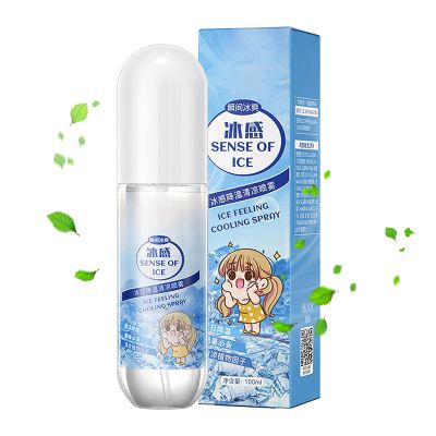 Rapid Cooling Spray  Refreshing Summer Mist For Heat And Sunburn Recovery | Hydrating Spray For Skin Comfort After Outdoor Activities, Sports Events, Hiking, Travel, Compact Bottle For Quick U