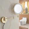 8 Inch Double Sided Brass Vanity Extendable Bathroom Mirror with Magnification, with Switch and Plug(10X) view 3