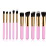 10-Piece Premium Makeup Brush Set Pink Gold view 1