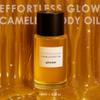 glowiest Effortless Glow Camellia Body Oil  Anti-Aging & Antioxidant Formula with Camellia Japonica, Hazelnut & Castor Oils  Lightweight, Fast-Absorbing, Deep Moisture  100ml view 2