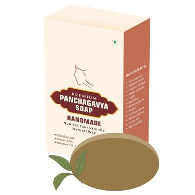 2.2oz Panchgavya Soap I Natural & Hand Made Ayurvedic Soaps I Traditional Method Made I Chemical Free I for All Types of Skins I Face Care ? 65 gm. (2)