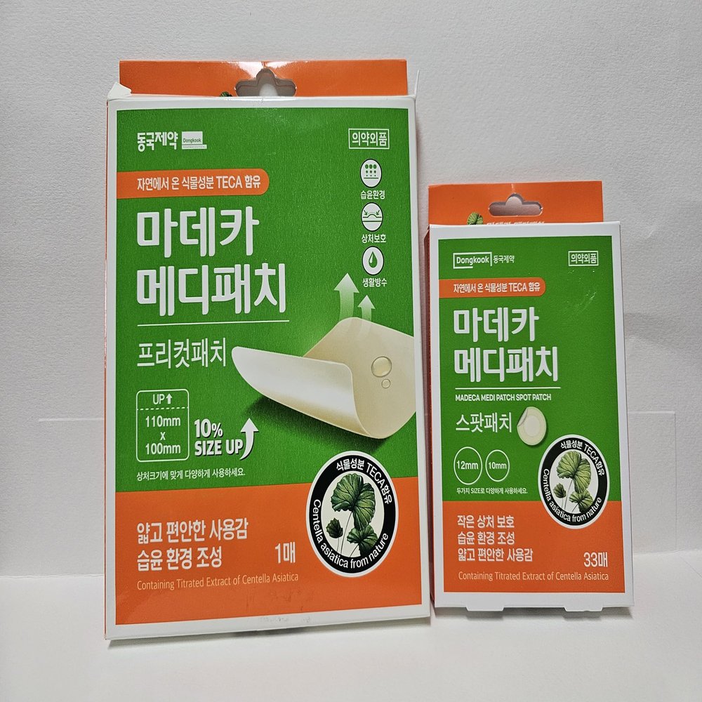 Medipatch Spot 33pcs + Free-cut 1 pc | Intensive Acne Spot Patch with Centella Asiatica | Hydrocolloid Blemish Cover