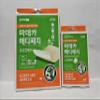 Medipatch Spot 33pcs + Free-cut 1 pc | Intensive Acne Spot Patch with Centella Asiatica | Hydrocolloid Blemish Cover view 1