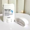 Korea_Heel Care Foot Stick Type 22g. Moisturizes, Smoothens Your Dry and Rough Feet. Non-sticky, Non-irritating view 3