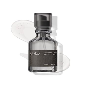BOTALAB Korean Beauty Deserticola Hair Oil Scalp Serum Aids against hair thinning nourishes hair follicles Help Improve Frizz Control & Shine for Dry Damaged Hair Growth - 100ml / 3.38 fl. Oz.