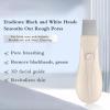 Skin Scrubber Face Spatula Skin Spatula Pore Cleaner Blackhead Remover Tools for Facial Deep Cleansing Skin Care Tool for Men and Women (Beige) view 2