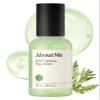 ABOUT ME SOOP Calming Aqua Serum  Korean 53.4% Jeju Cypress Water Bursting Capsules Serum for Sensitive Skin  Daily Barrier Repair with Centella & Tea Tree  Korean Skin Care  1.69oz, 50ml view 1