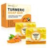DERMAXGEN Turmeric Face Cream & Soap Bar Bundle  Hydrating Moisturizer and Gentle Cleansing Bars with Organic Ingredients  Skincare Set for Face & Body view 2