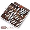 21-Piece Medical Pedicure System - Stainless Steel Paronychia Nippers Set | Doctor-Recommended Ingrown Nail Treatment,Brown 21 pcs view 2