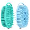 2PCS Silicone Body Scrubber, Premium Silicone Loofah for Women Men and Kids, Gentle Exfoliating Shower Bath Scrubber for All Kinds of Skin (Blue & Green) view 1