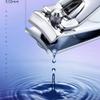 19-in-1 Manicure System - Stainless Steel Ingrown Toenail Solution | Complete Home & Salon Care Kit,9pcs view 3