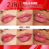 JUAAZIN 2Pcs Liquid Lip Stain Peel Off Lip liner and Lip oil with Tweezer, Dual-Ended Peel Off Lip Stain Tattoo, Highly Pigmented Long Lasting Waterproof, Transfer-proof for All Skin Types, 02#+04# view 3