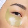 Pixi DetoxifEYE 2-Pack | Depuffing Hydrogel Under-Eye Patches|Cucumber, Gold & Caffeine for Puffy Eyes and Dark Circles | 2 Boxes, 60 pairs, 120 Patches view 4