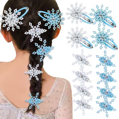 12 PCS Sparkly Snowflake Hair Clip, Blue White Christmas Hair Accessories for Women GirlsFestive Snowflake Hairpins Party Hair Accessory Gift Set