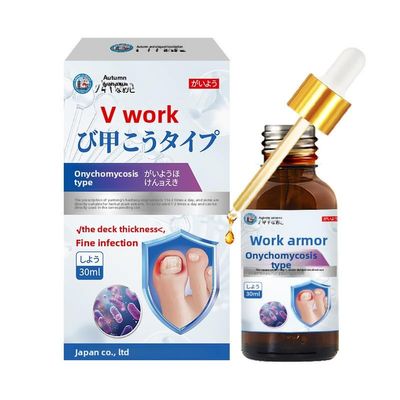 Qiu Ya Nao Gray Nail Liquid External Use Health Care Hand and Foot Thickening Brightening Gray Nail Foot Care Liquid