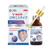 Qiu Ya Nao Gray Nail Liquid External Use Health Care Hand and Foot Thickening Brightening Gray Nail Foot Care Liquid view 1