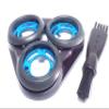 Razor Holder Plate scparts Replacement For S5400 S5270 S5100 S5085 S5211 S5115 SS5170 S5040 S5420 S5510 S5620 S5212 S5205 Black view 1