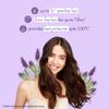 Argan Oil & Lavender Hair Serum For Frizzy Hair | 50 Ml view 2