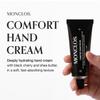 Comfort Hand Cream (1.18 fl oz) - Ritual Moisture Body Lotion (10.14 fl oz) view 2