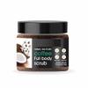 Coffee Body Scrub All Skin Types 100g (3.52oz) view 1
