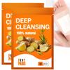 50pcs Bamboo Vinegar Foot Pad - Deep Cleansing, Foot Care - Adhesive Sheet Easy to Use view 2