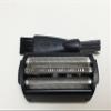 Razor Outer Foil Screen scparts Replacement For Panasonic ES9077 ES8988 ES8980 ES8960 ES8951 ES8950 ES8940 ES8930 ES8921 Black view 3