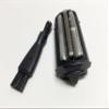 Razor Outer Foil Screen scparts Replacement For Panasonic ES8900 ES8068 ES8067 ES8035 ES8017 ES8016 ES8027 ES8026 ES8025 Black view 1