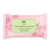 Pixi Beauty Makeup Melting Cleansing Cloths |Cleansing, Make-Up Removing, and Hydrating Disposable Face Towelettes| Pack of 10 Face Wipes view 1