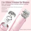 Peshoriadm Shaver, Peshoriadm Razor, Peshoriadm Comfort 2 in 1 Electric Lady Shaver, Dual Head Bikini Trimmer, IPX7 Waterproof Wet and Dry Use for Face, Body, Intimate Areas (Pink) view 2