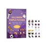 fufumiko Halloween Pimple Patches - Tea Tree Oil & Vitamin E Acne Cover Stickers | Invisible, Breathable Blemish Dots for Sensitive Skin | Overnight Spot Treatment for Costume Parties & Makeup view 1