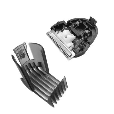 CYEBXPBB 1Set Hair Clipper Comb and Hair Trimmer Cutter Barber HeadCompatible for PhilipsQC5125 QC5130 QC5135 QC5105 QC5115 QC5155 QC5120