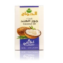 Al Hawaj Pure Coconut Oil  30ml | 100% Natural Cold-Pressed Coconut Oil for Hair, Skin & Body Care | Deep Moisturizing, Nourishing & Multi-Purpose Beauty Oil