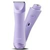 Bikini Trimmer for Women, Flyant 2 in 1 Electric Shaver for Women, Pubic Hair Trimmer Waterproof IPX7 with LED, Bikini Razor for Leg Arm Underarm Bikini Area, Teen Girl Gifts - Lavender Dream Purple view 1