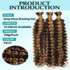 100g 3 Bundles/Pack Ombre Highlight Human Braiding Hair for Boho Braids 18 Inch Curly Boho Hair for Braiding Knotless 12A Deep Wave Bulk Bohemian Color P4/27 view 2