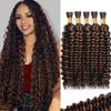 160g 5 Bundles/Pack Ombre Brown Human Braiding Hair for Boho Braids 22 Inch Curly Boho Hair for Braiding Knotless 12A Deep Wave Bulk Bohemian Color P1B/30 view 1