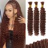 100g 3 Bundles/Pack Brown Human Braiding Hair for Boho Braids 16 Inch Curly Boho Hair for Braiding Knotless 12A Deep Wave Bulk Bohemian Color 30 view 1