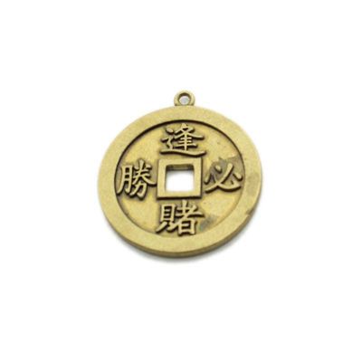 1Pcs    Brass Every Gambling Must Win Copper Money Pendant car Keychain Creative to Play The Object