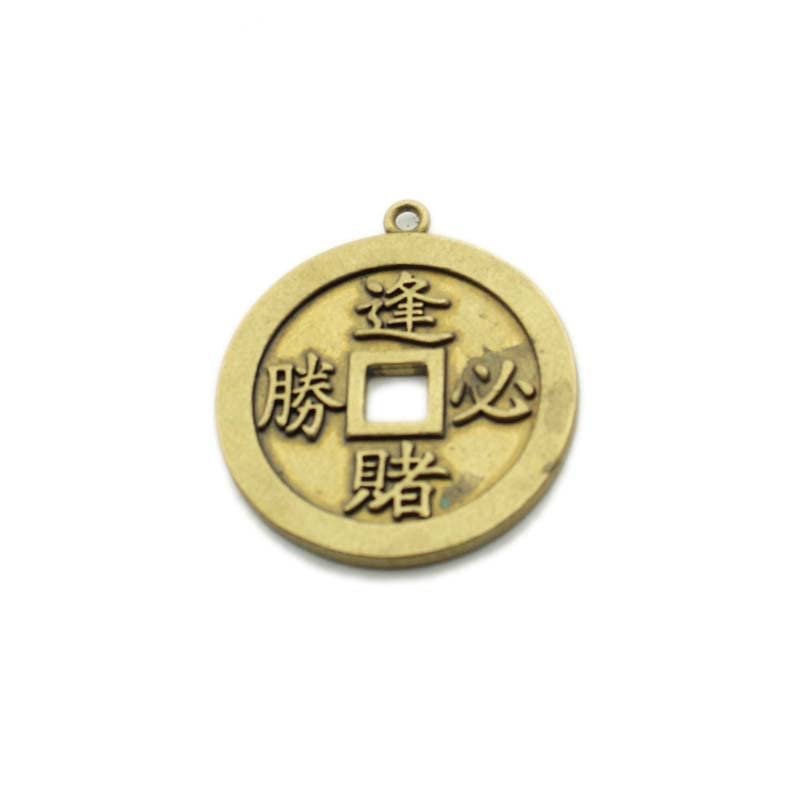 1Pcs Brass Every Gambling Must Win Copper Money Pendant car Keychain Creative to Play The Object