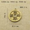 1Pcs    Brass Every Gambling Must Win Copper Money Pendant car Keychain Creative to Play The Object view 2