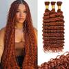 100g 3 Bundles/Pack Dark Ginger Human Braiding Hair for Boho Braids 16 Inch Curly Boho Hair for Braiding Knotless 12A Deep Wave Bulk Bohemian Color 350 view 1