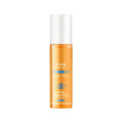 Anti Wrinkle Eye with Lutein Vitamin C Lifting Eye Essence Oil with VC Roller Ball Anti Aging Formula for Fine Lines Puffiness Dark Circles for Women Men 1pc