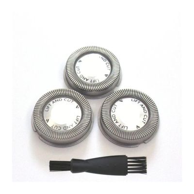 DTWLOPOP 3pcs Replacement Shaver Head CutterCompatible for Philips Norelco HQ3 HQ4 HQ55 HQ56 HQ6900 HQ46 HQ6996 HQ904 HS980 Shaving Head Blade