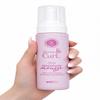 Kozma Curl Volumizing Mousse 200 ml Lightweight Curl Mousse for Curly & Wavy Hair, Anti-Frizz Curl Defining Foam, Soft Hold Hair Mousse for Volume & Bounce, Non-Sticky, Silicone-Free view 1