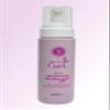 Kozma Curl Volumizing Mousse 200 ml Lightweight Curl Mousse for Curly & Wavy Hair, Anti-Frizz Curl Defining Foam, Soft Hold Hair Mousse for Volume & Bounce, Non-Sticky, Silicone-Free view 3
