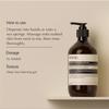 Aesop Coriander Seed Body Cleanser | Refreshing & Invigorating | Spicy, Woody, Warm | 16.9 oz / 500mL + Eleos Nourishing Body Cleanser Sample view 2